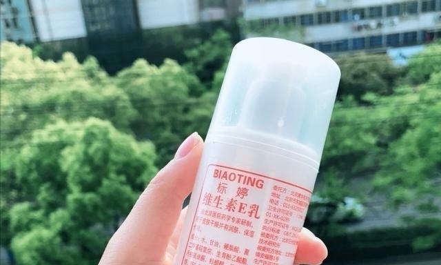 片仔癀 逛超市时看到这些护肤好物,建议入手几瓶,虽然便宜,但真心好用