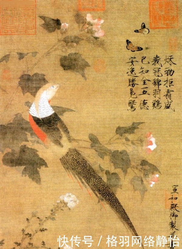 名堂|生性爱玩的宋徽宗到底玩出些什么名堂,还把江山给玩丢了?