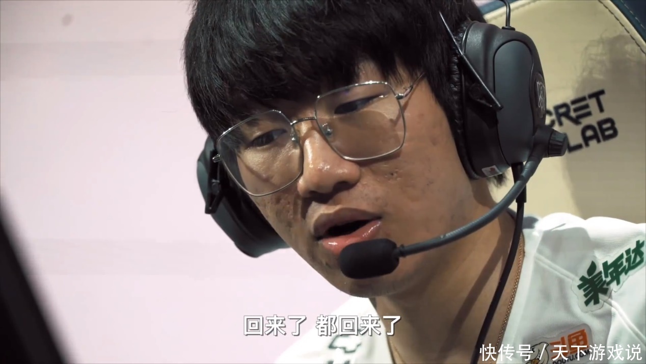 训练赛|S10结束后，IG突然传来好消息！新打野已顶替宁王开始打训练赛