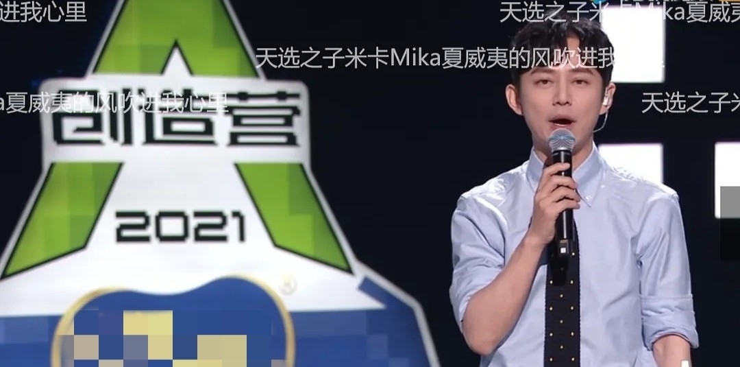 春晚 46岁何炅主持频失误,将选秀决赛比作春晚,数次嘴瓢念错选手名字