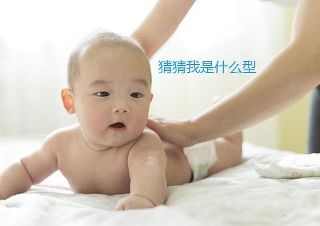 血型|血型决定宝宝性格?学者的猜测被否认,娃的性格与“成长”有关