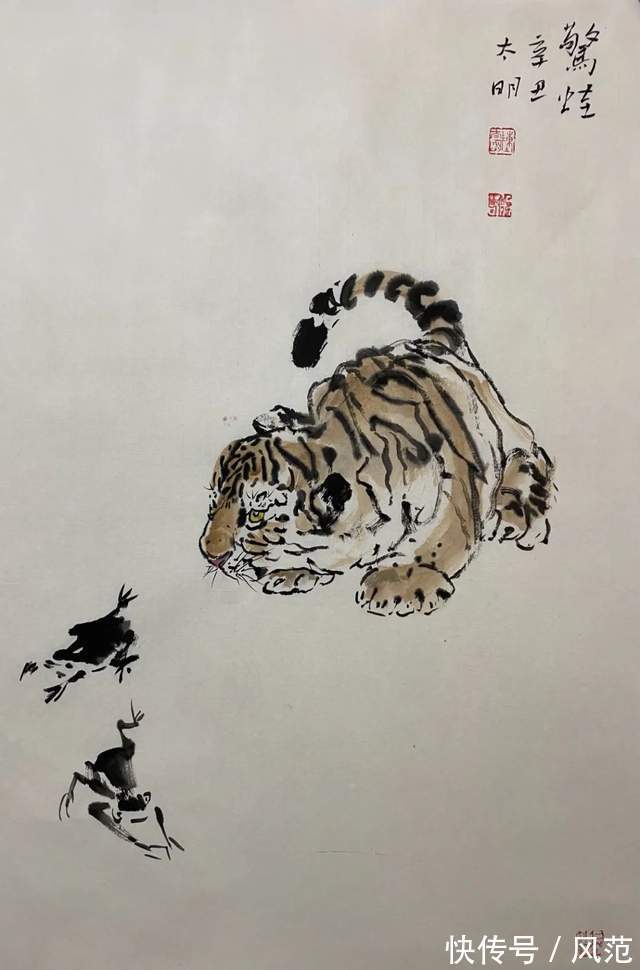 中国画!《书画南北方》陈太明画虎