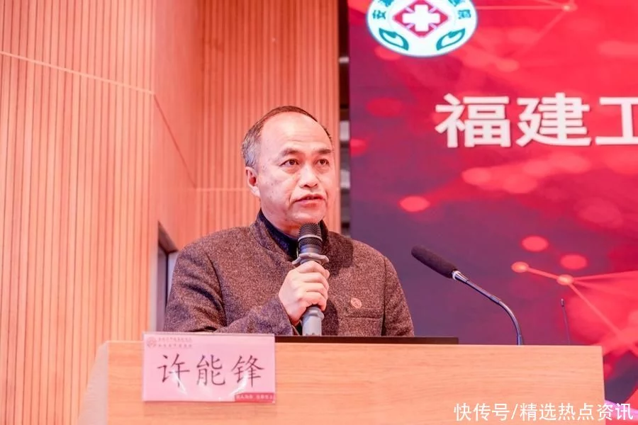 “师承岐黄 薪火相传” 福建卫生职业技术学院杏园安溪班在安溪县中医院开班 第3张