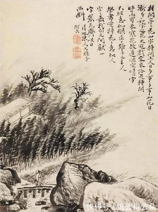 凄风！带雨梨花满地愁，残枝败叶随风去，化作春泥更护头