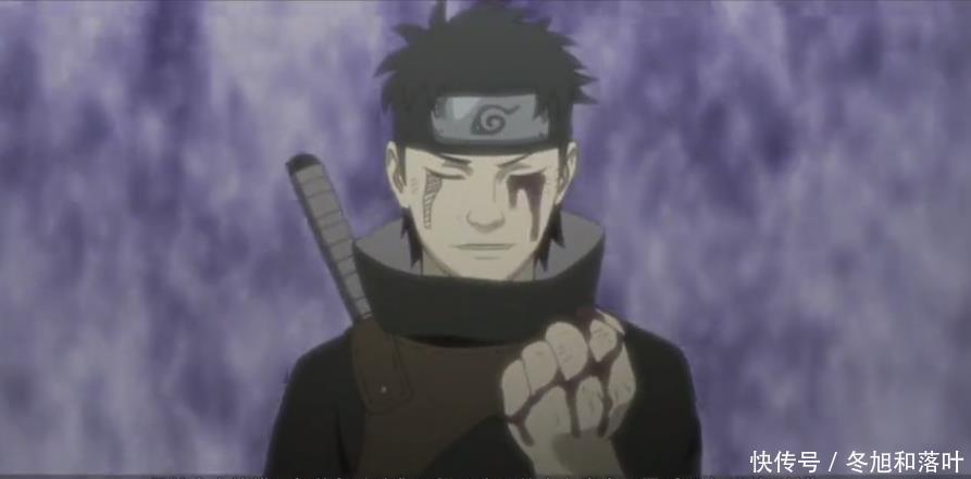 交待|宇智波家的专属瞳术,如果斑爷早点用这招的话,凯皇怕是得提前交待!