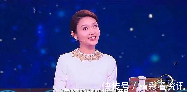 董卿|兩個令人淚目的場面，兩段名言，中國詩詞大會主持人龍洋成熟了