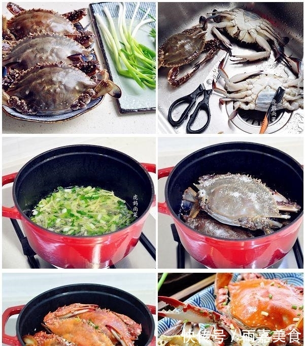 锅底|不清蒸，梭子蟹的4款花样吃法，有滋有味中不失鲜美