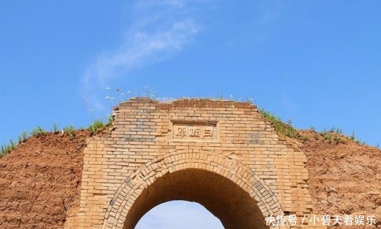 原字|白鹿原还是白鹿塬傻傻分不清楚?这不,历史上的“官方”回答来了