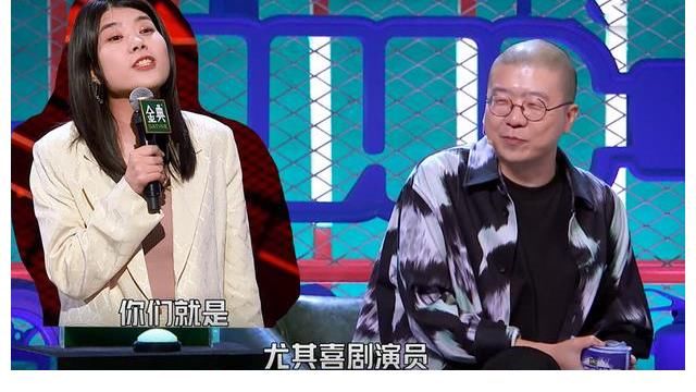 周奇墨|李誕說“楊笠被捧得半死不活”，下一個會是周奇墨嗎？