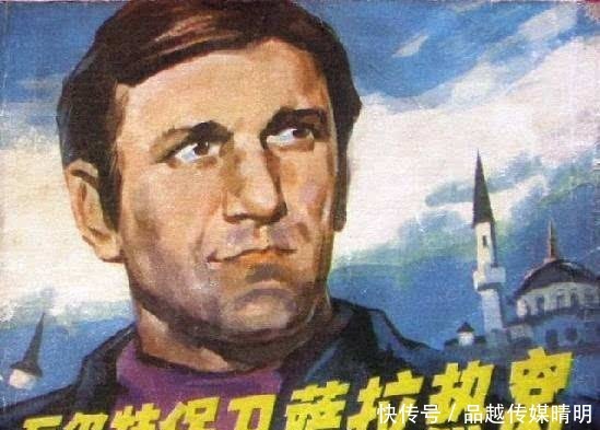 最终|当年叱咤风云的南斯拉夫为何最终灭亡了?