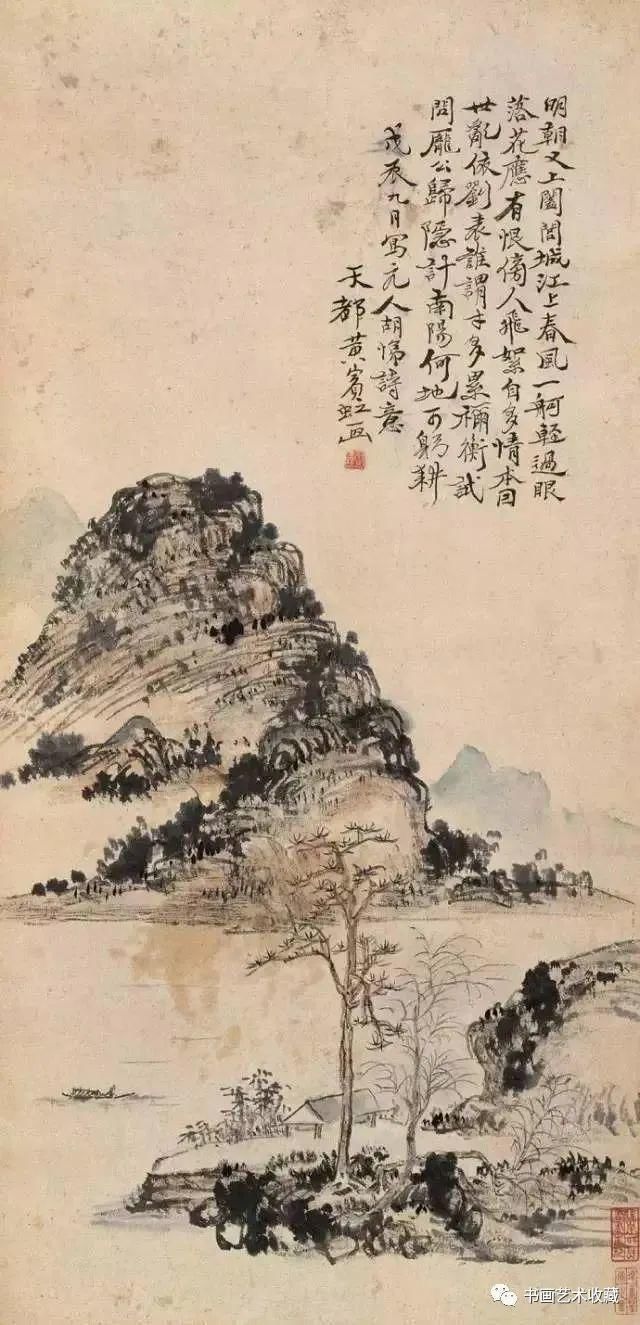 山水画#名家 黄宾虹最美的山水画60幅，浑厚华滋，意境深邃，赏心悦目！