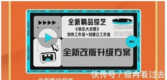 《快本》改版升级！2大模块变化似有预警，按“标准”操作，难了