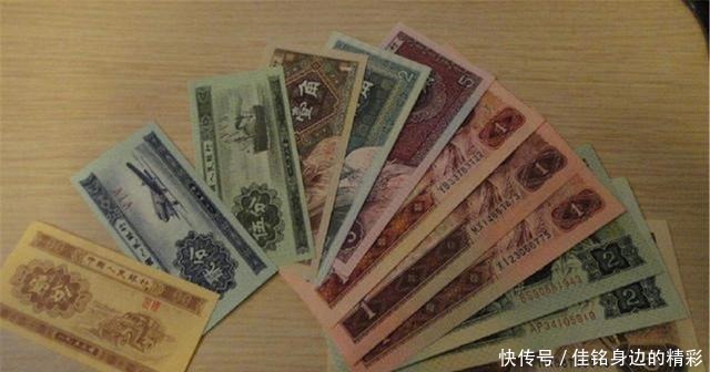 我国|我国为什么取消了2元人民币看完终于知道了