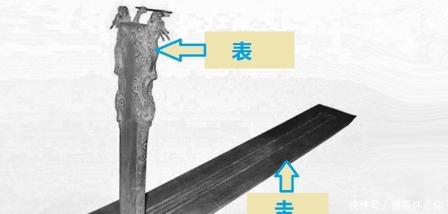 天下正中|南北正统之争:看孙权的政治神话