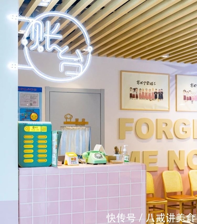 認知障礙|人氣綜藝《忘不了餐廳》實體店對外營業(yè)，服務生竟是節(jié)目原班人馬