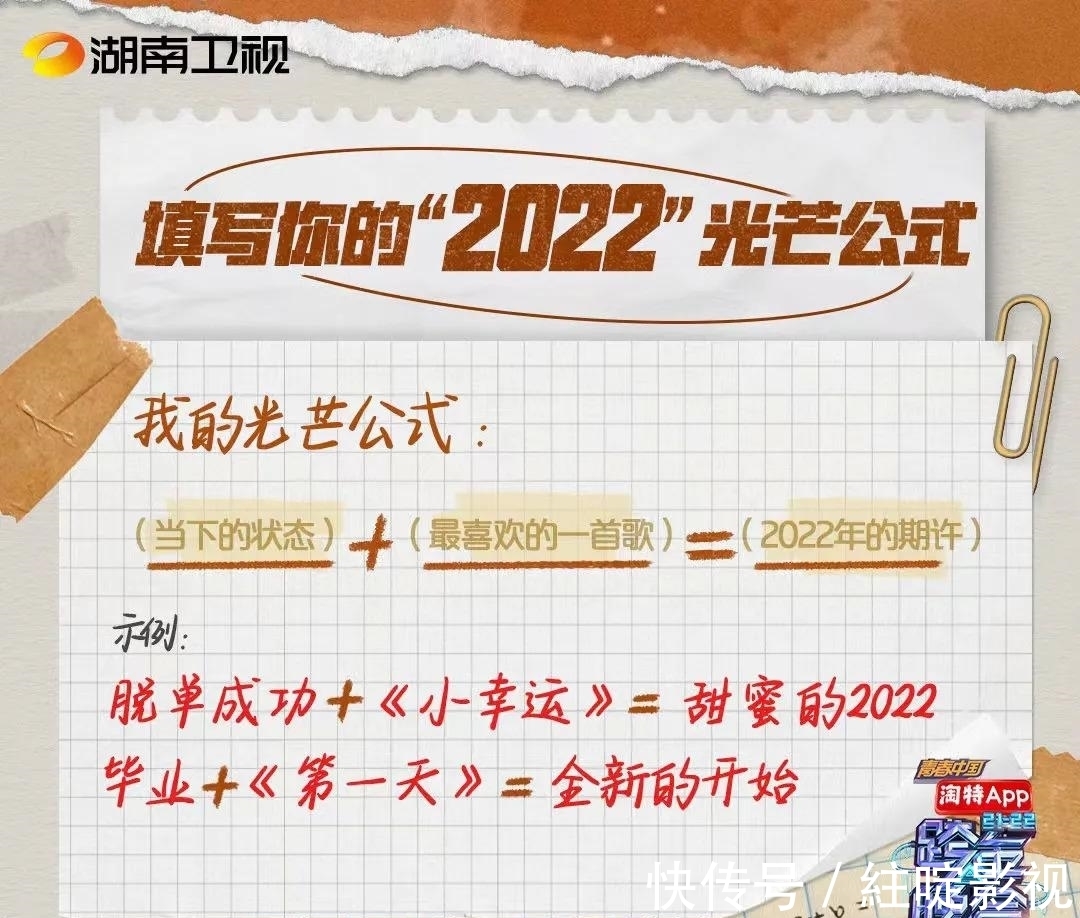 三大跨晚混戰(zhàn),誰家的子彈在飛