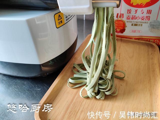 苗粉|我家吃面条从来不买,教你一招,面条筋道滑爽热腾腾,干饭人最爱