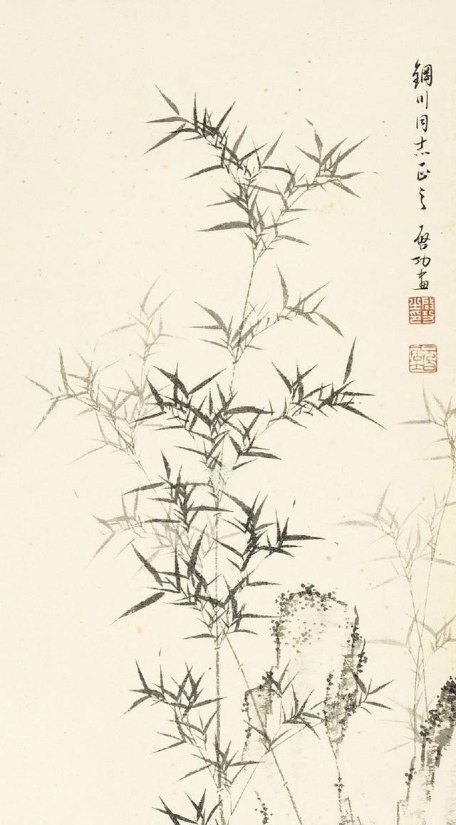 作品|启功的《竹石图》欣赏,比他的书法更厉害,作品意境感极强