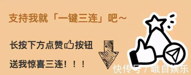 宝妈|孩子有这3种举动,说明孩子“情商低”,父母早纠正还来得及