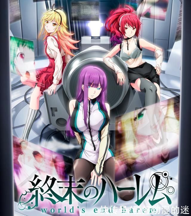 男主|七月番即将完结,十月番马上就到,说说我最期待的几部十月新番