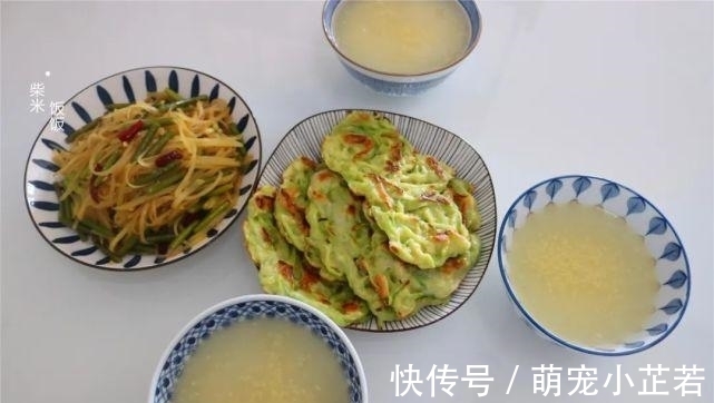 小学生早餐,一周7天不重样,简单好做又好吃,孩子爱吃不赖床