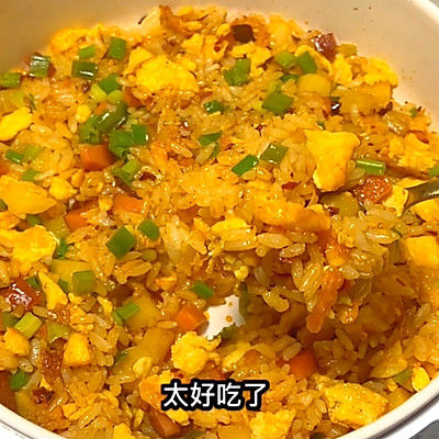 老干妈炒饭