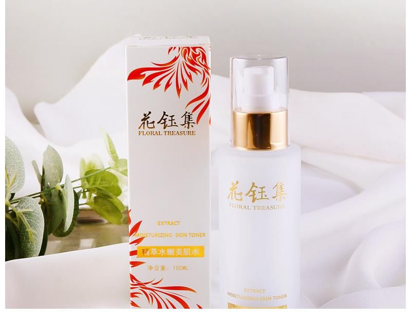爽肤水|爽肤水推荐：细滑肌肤，提亮肤色，紧致毛孔，抗皱和让肌肤更白皙