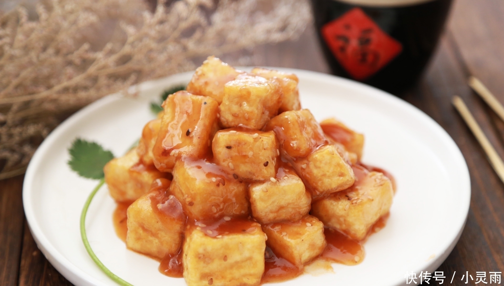 茄汁豆腐|豆腐这样做太香了,10分钟就上桌,外焦里嫩,比大鱼大肉还解馋