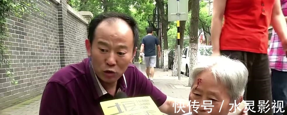 装小偷假“捡尸”，被碰瓷，这综艺被下架竟因泄露真实社会现状？