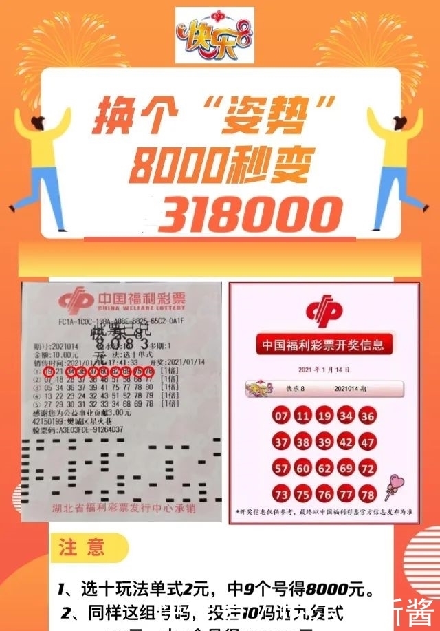 福建省希望工程圆梦行百家乐- 百家乐官方网站- 百家乐APP下载动座谈会举办
