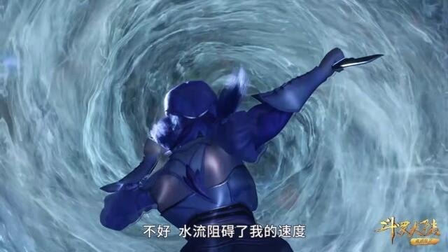 斗罗大陆|斗罗大陆: 马红俊帮助白晨香通过黄考，是否犯规?