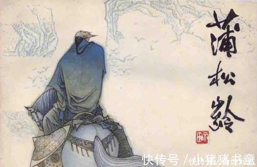 范进中举$范进中举后为何会发疯?看看他后来官居何职,换成别人也会疯!