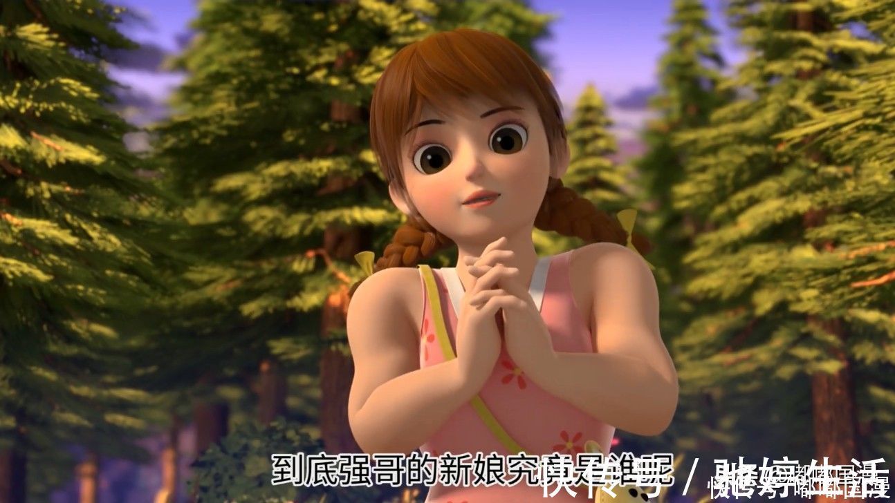 熊大和|熊出没光头强被传结婚，对象竟是他自己，辟谣来了