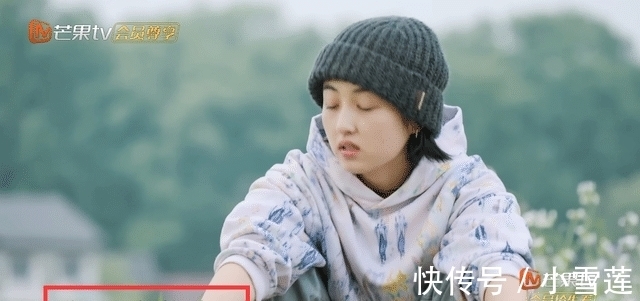 蘑菇屋|彭昱畅有事缺席《向往5》录制，临走做两大贡献，张艺兴压力变小