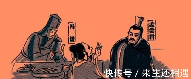 秦国|中国古代十大忽悠高手，口才极佳，思维缜密！