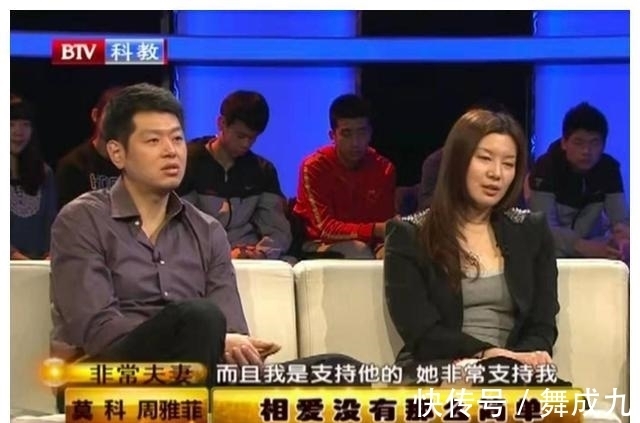 男篮|男篮莫科:因爱一夜白头,再婚也不忘前妻,深情终究抵不过现实