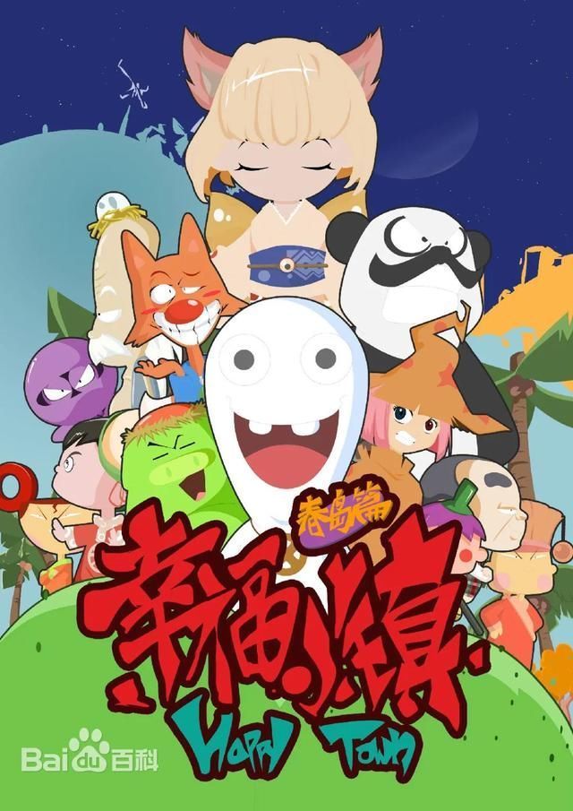 赫敏|赫敏、赵敏、林月如原来是她承包了90后心中的经典角色