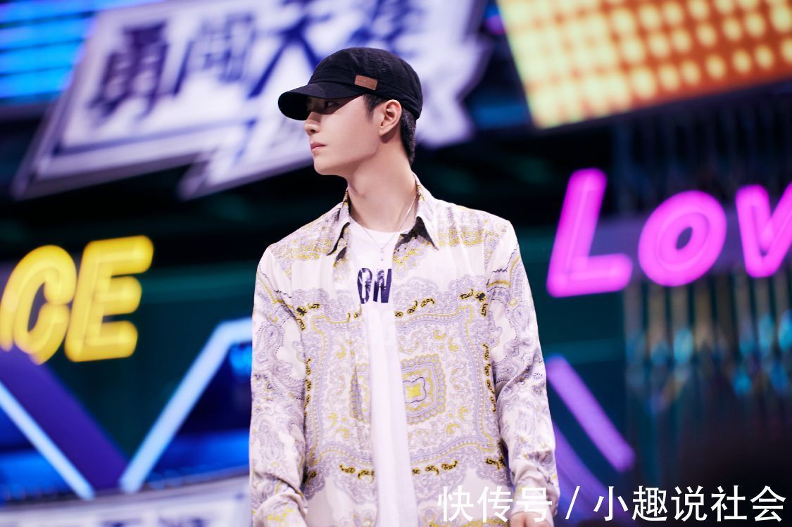 发现没《街舞4》张艺兴圈粉无数,王一博却人设崩塌被骂惨,冤吗