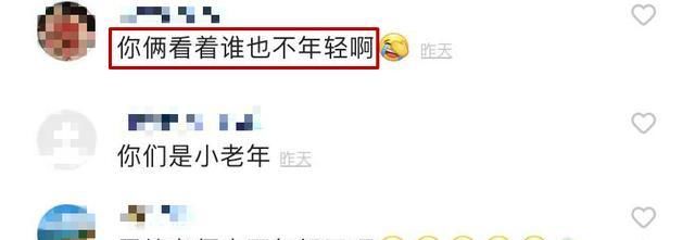 64岁杜旭东不会调二维码，被拦下一脸尴尬局促，周炜笑是老年人