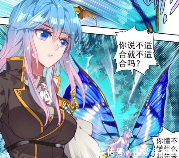 ntr|斗罗大陆的唐家人实力强大,一手遮天,实际上他们全都是NTR