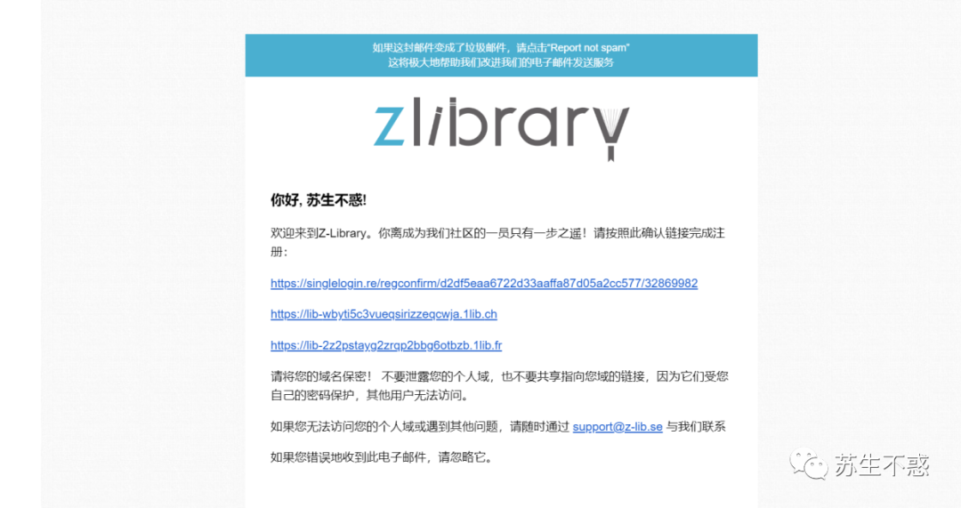 找电子书不求人,搭建个自己的 zlibrary-HEU8
