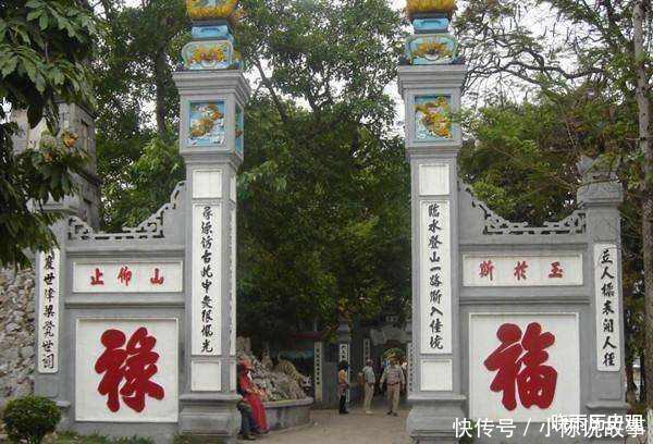 胡志明当上主席后立马废除汉字,普及这么多年,有一个字仍在使用