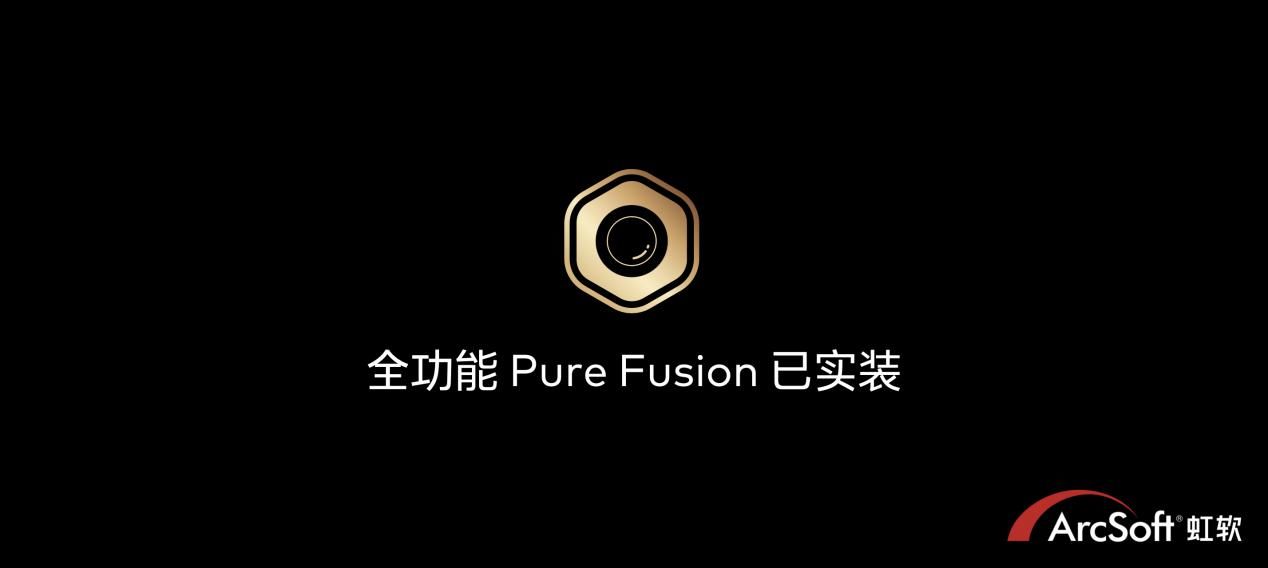 flyme|魅族 18X、18s、18s Pro 三款旗舰新品发布，2599 元起