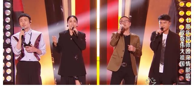 口碑|《好声音2021》开播后口碑最差的一组学员,连说话都带电音引反感