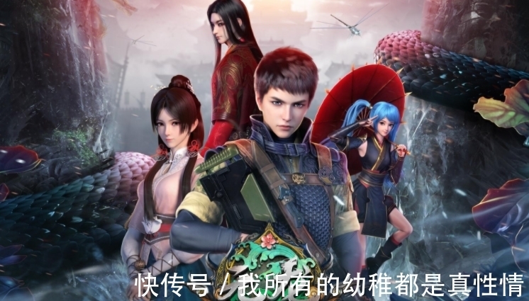 为你铭刻|《元龙第二季》上线！国漫话题度拉满，冯提莫唱《为你铭刻》获赞