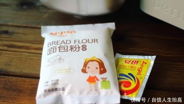 想吃面包,不会做怎么办?跟我学,一键式做出柔软拉丝的美味面包