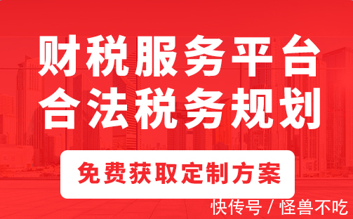 用工|如果您的企业有这十种情况，那建议您试试灵活用工！