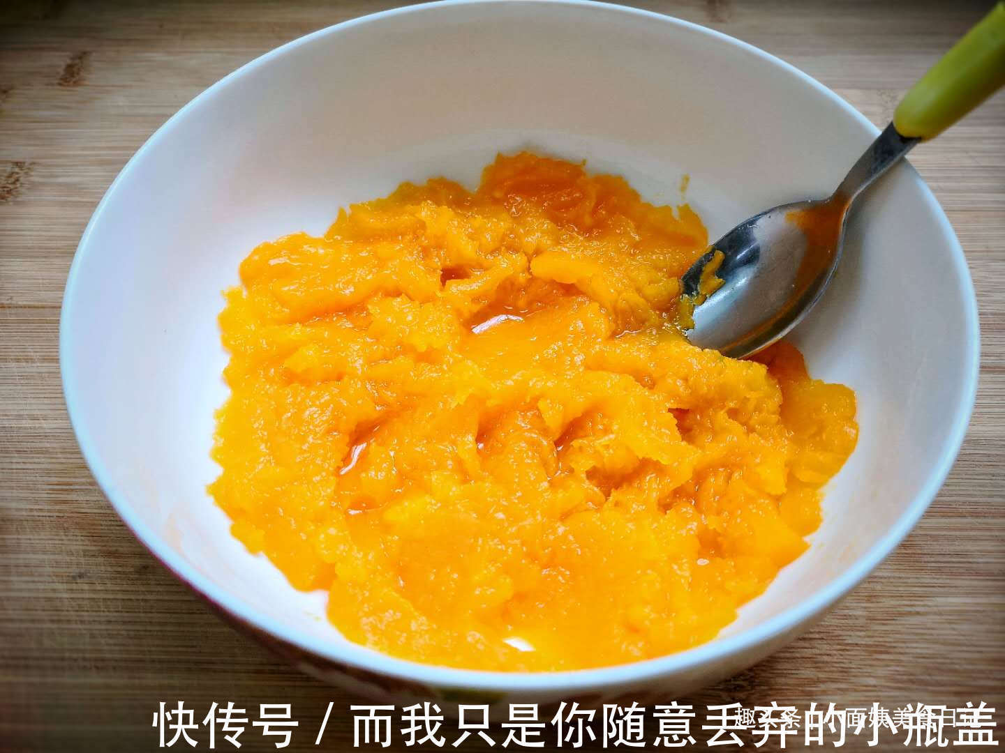 秋天|早餐孩子就爱它,一周吃一次,滋补营养,健脾养胃,身体也不虚了