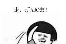 lol|LOL: 设计师为了让AD重回C位也尽力了, 套路齐出只为挽回AD玩家!