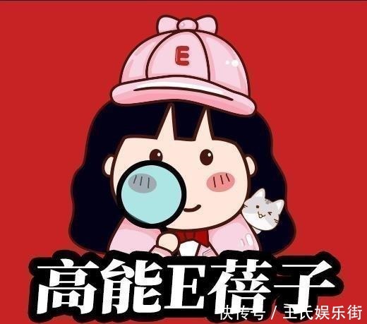 自信|土成这样,还能那么自信